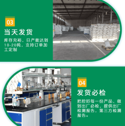 <a href=http://m.yizhonglx.com/ykhxt/ target=_blank class=infotextkey>椰殼活性炭</a>產(chǎn)品優(yōu)勢(shì)