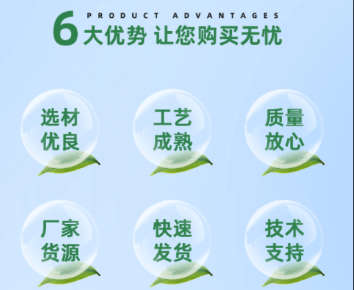選擇<a href=http://m.yizhonglx.com target=_blank class=infotextkey>贏信活性炭廠家</a>優(yōu)勢(shì)