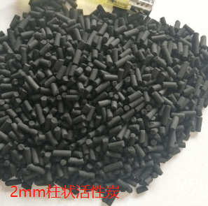 2mm<a href=http://m.yizhonglx.com/zzhxt/ target=_blank class=infotextkey>柱狀活性炭</a>