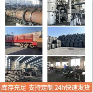 河北活性炭濾網(wǎng)廠家價格