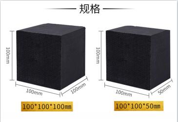 河南鞏義<a href=http://m.yizhonglx.com/fzhxt/ target=_blank class=infotextkey>粉狀活性炭</a>廠家