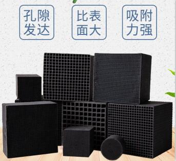 邯鄲<a href=http://m.yizhonglx.com/fwzhxt/ target=_blank class=infotextkey>蜂窩活性炭</a>價格