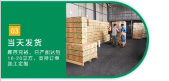 <a href=http://m.yizhonglx.com/fwzhxt/ target=_blank class=infotextkey>蜂窩活性炭</a>可以燒烤嗎