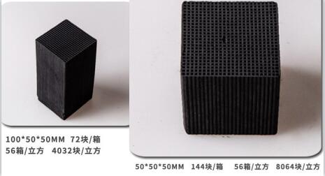 特種<a href=http://m.yizhonglx.com/fwzhxt/ target=_blank class=infotextkey>蜂窩活性炭</a>廠家