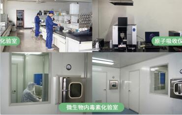 水處理<a href=http://m.yizhonglx.com/ykhxt/ target=_blank class=infotextkey>椰殼活性炭</a>廠家