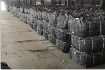 <a href=http://m.yizhonglx.com/zzhxt/ target=_blank class=infotextkey>柱狀活性炭</a>檢測(cè)價(jià)格