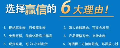 衡水<a href=http://m.yizhonglx.com/gkhxt/ target=_blank class=infotextkey>果殼活性炭</a>批發(fā)價格