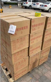 北京<a href=http://m.yizhonglx.com/fwzhxt/ target=_blank class=infotextkey>蜂窩活性炭</a>價格