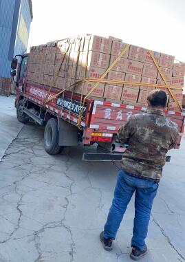 山西<a href=http://m.yizhonglx.com/gkhxt/ target=_blank class=infotextkey>果殼活性炭</a>價格