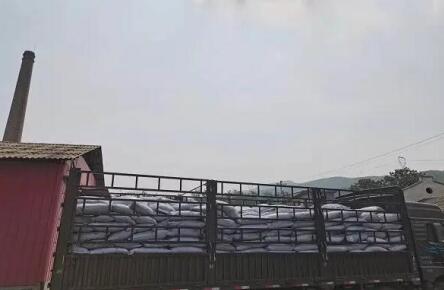 甘肅通用<a href=http://m.yizhonglx.com/zzhxt/ target=_blank class=infotextkey>柱狀活性炭</a>價(jià)格