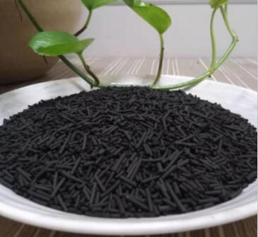 重慶直銷<a href=http://m.yizhonglx.com/zzhxt/ target=_blank class=infotextkey>柱狀活性炭</a>價(jià)格