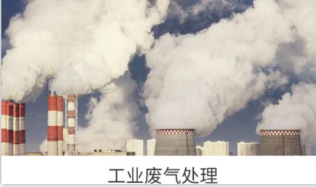 鎮(zhèn)江柱狀顆粒活性炭價格