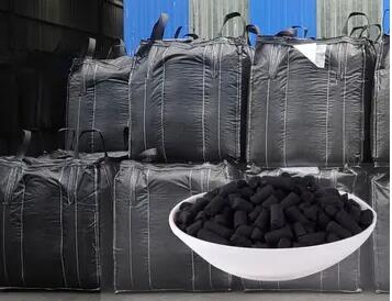 浙江voc<a href=http://m.yizhonglx.com/zzhxt/ target=_blank class=infotextkey>柱狀活性炭</a>價格